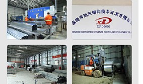 【圍擋資訊】——深圳施工區(qū)圍擋標(biāo)準(zhǔn)，看這里就夠了！
