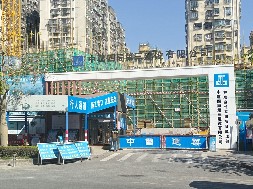 和成世嘉名園項(xiàng)目-市政圍擋、工程圍擋、建筑圍擋認(rèn)準(zhǔn)旭東圍擋廠家！